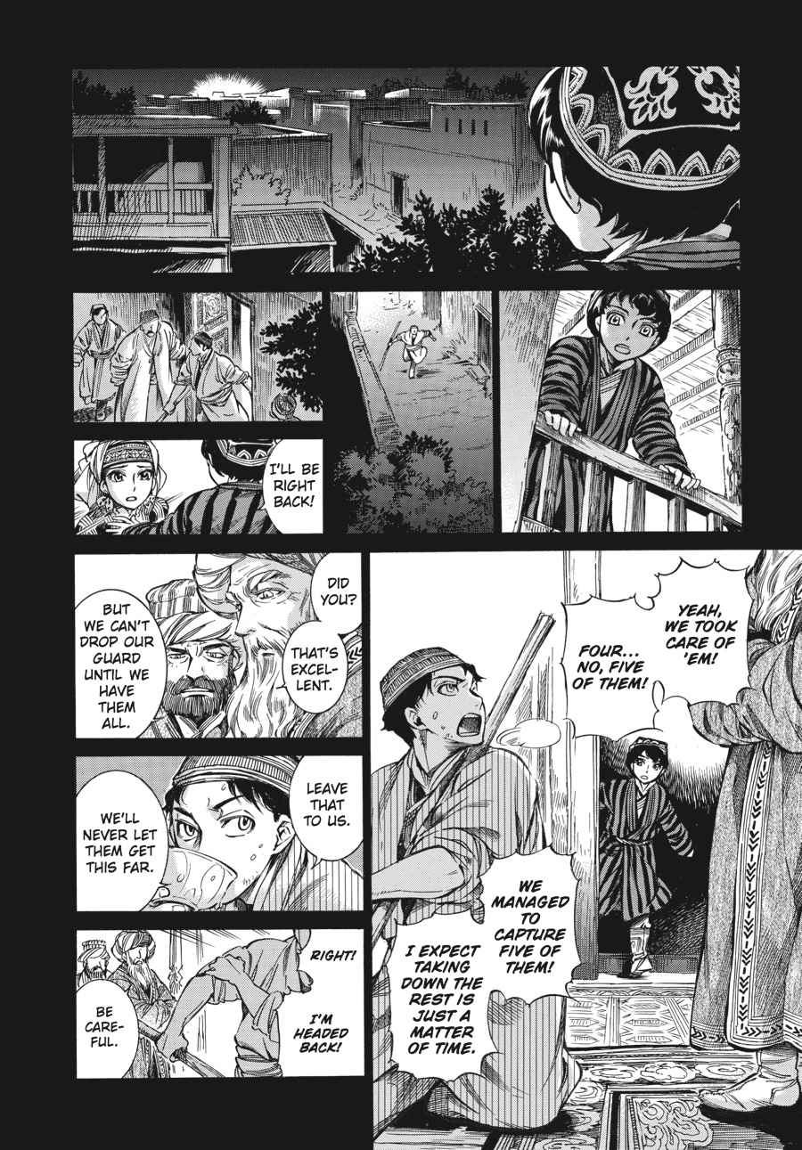 Otoyomegatari Chap 8 - Next Chap 9
