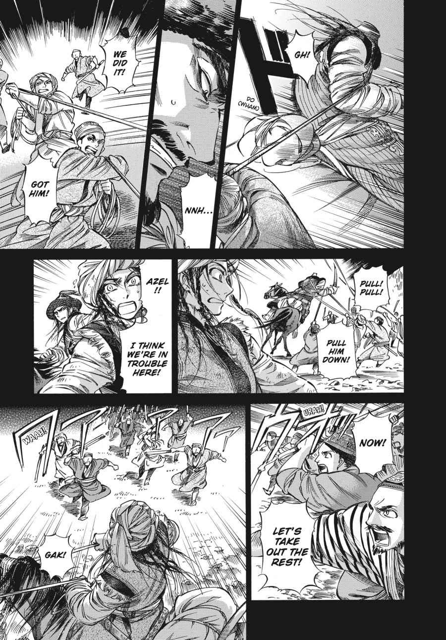Otoyomegatari Chap 8 - Next Chap 9