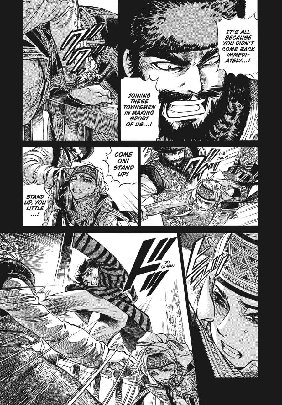 Otoyomegatari Chap 8 - Next Chap 9