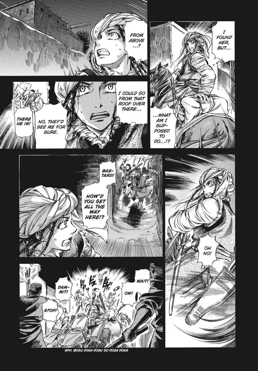 Otoyomegatari Chap 8 - Next Chap 9