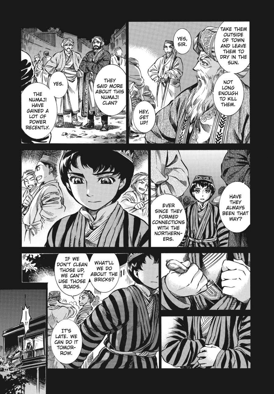 Otoyomegatari Chap 8 - Next Chap 9