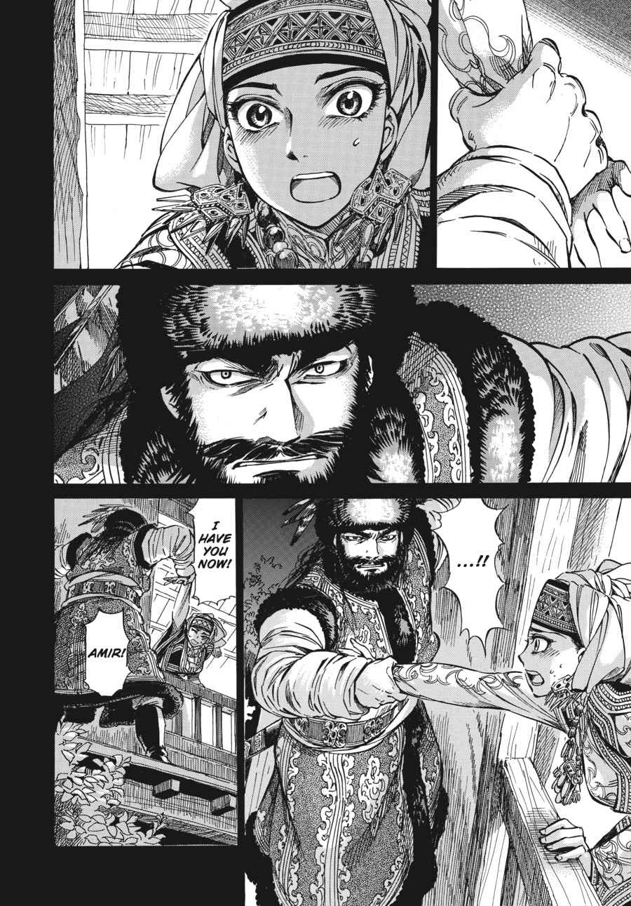 Otoyomegatari Chap 8 - Next Chap 9