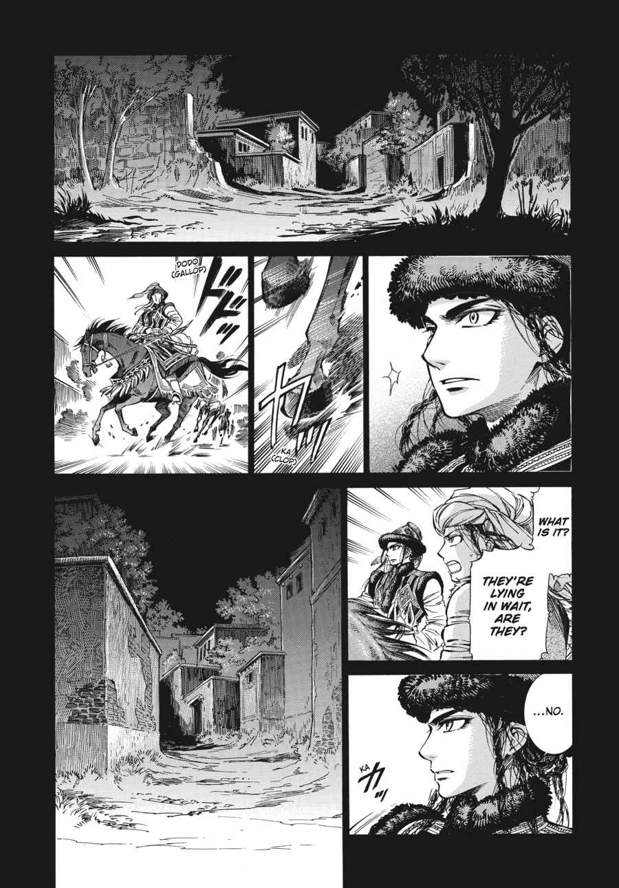 Otoyomegatari Chap 8 - Next Chap 9