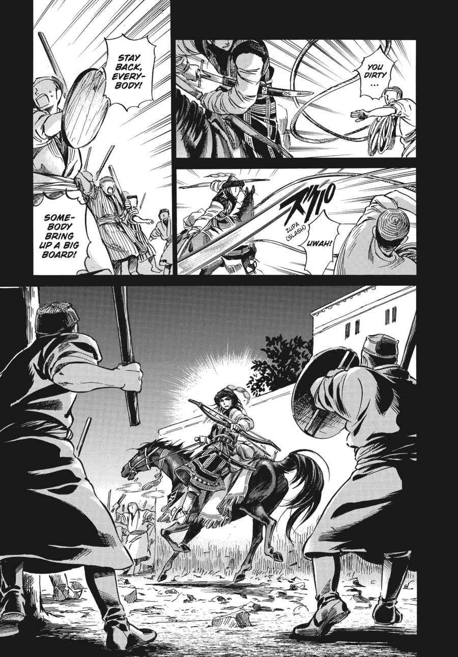Otoyomegatari Chap 8 - Next Chap 9
