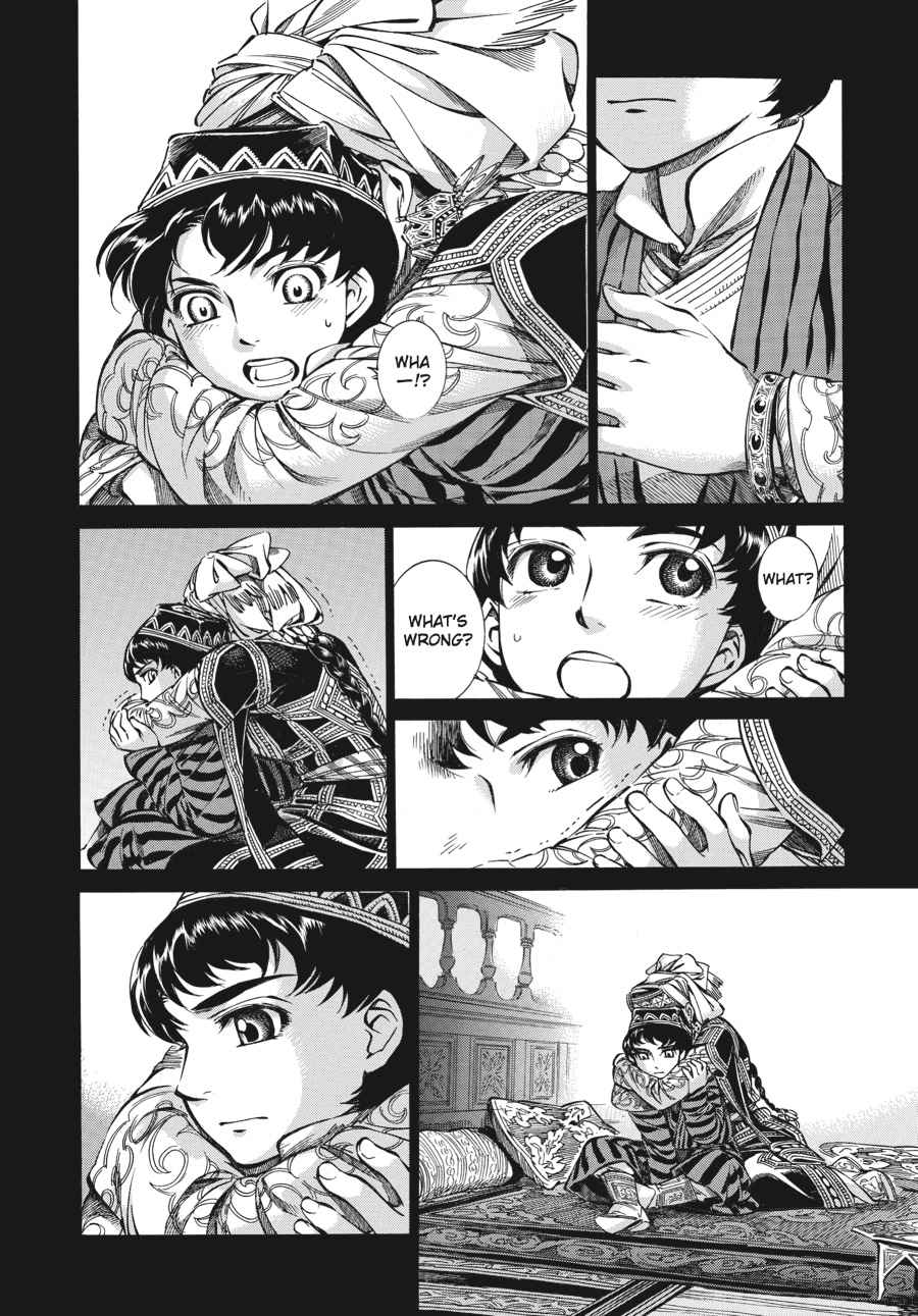 Otoyomegatari Chap 8 - Next Chap 9