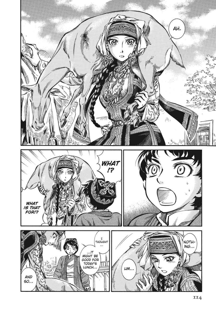 Otoyomegatari Chap 9 - Next Chap 10