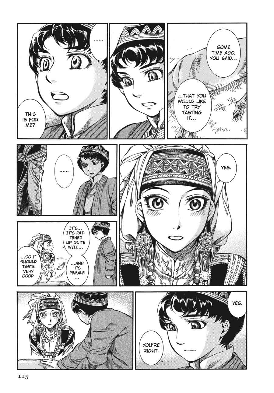 Otoyomegatari Chap 9 - Next Chap 10