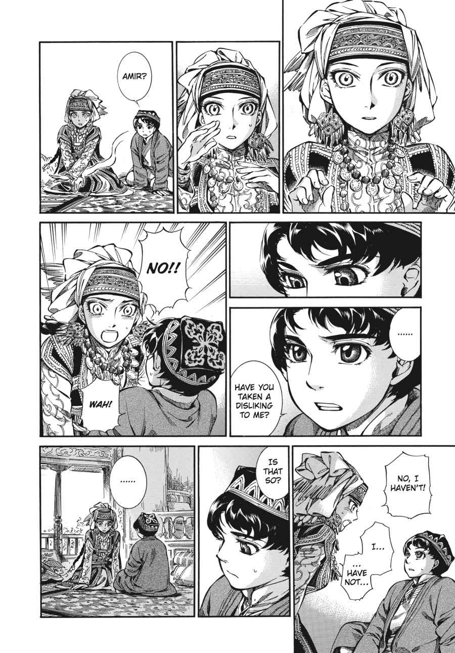 Otoyomegatari Chap 9 - Next Chap 10