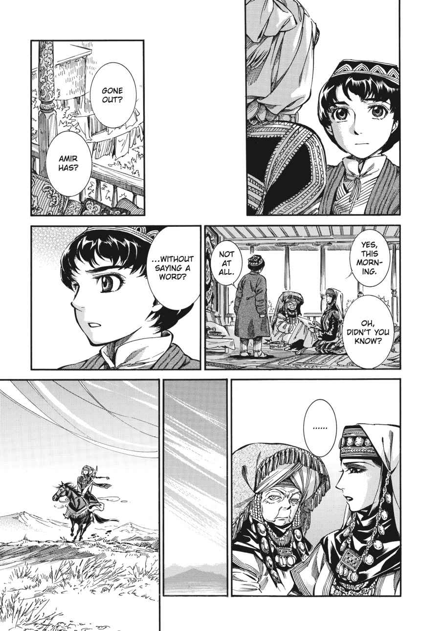 Otoyomegatari Chap 9 - Next Chap 10