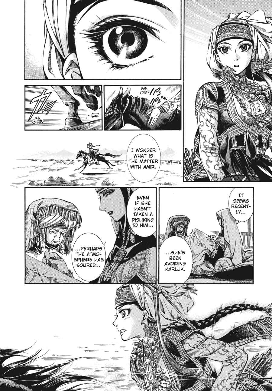 Otoyomegatari Chap 9 - Next Chap 10