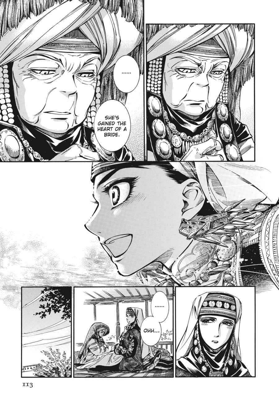 Otoyomegatari Chap 9 - Next Chap 10