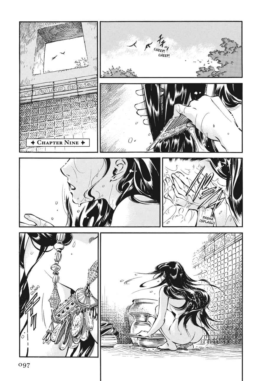 Otoyomegatari Chap 9 - Next Chap 10