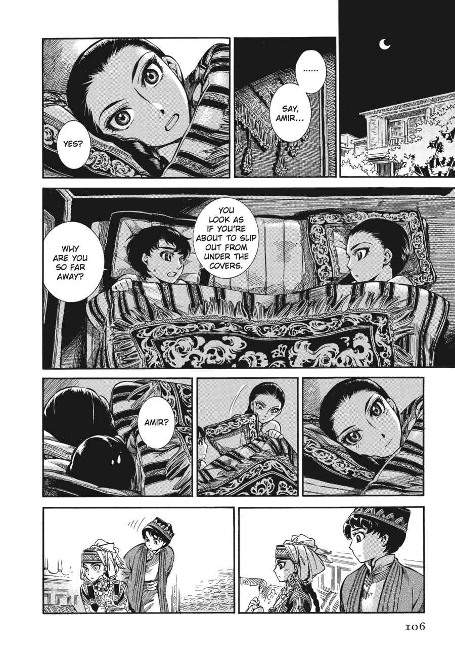 Otoyomegatari Chap 9 - Next Chap 10