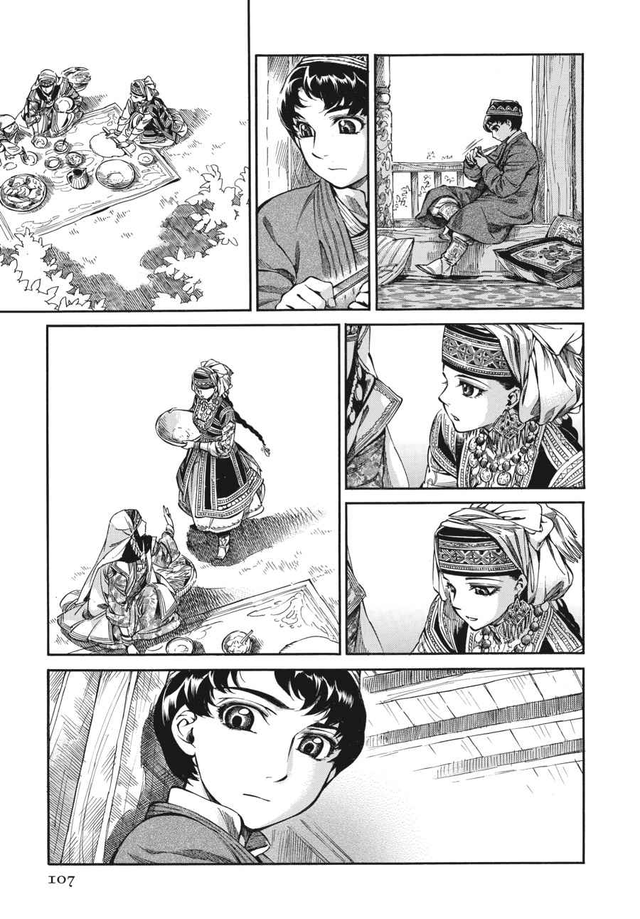 Otoyomegatari Chap 9 - Next Chap 10