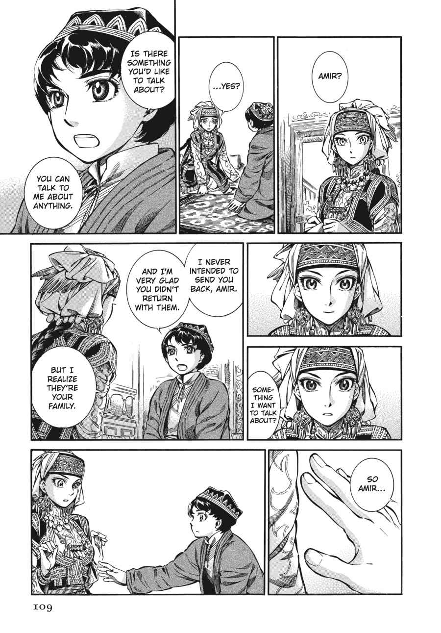Otoyomegatari Chap 9 - Next Chap 10