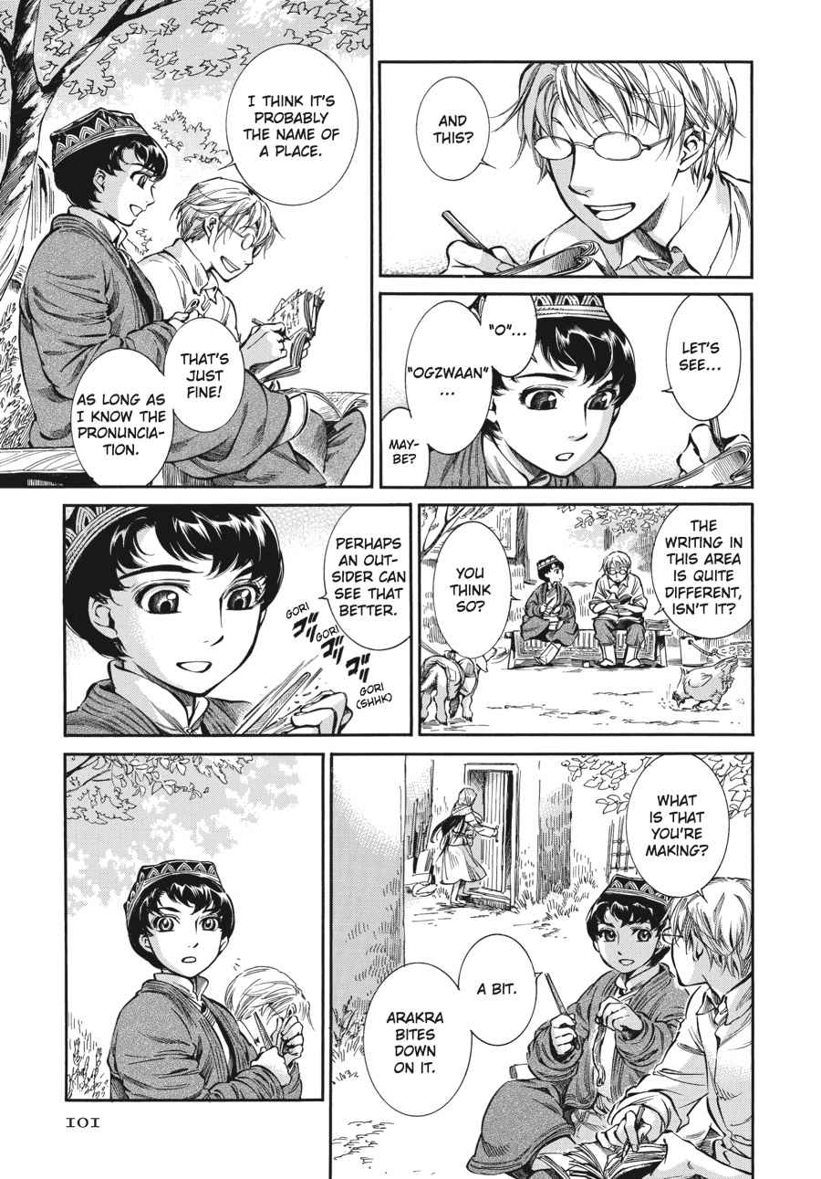 Otoyomegatari Chap 9 - Next Chap 10