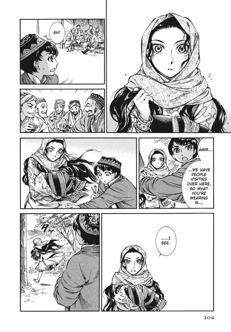 Otoyomegatari Chap 9 - Next Chap 10