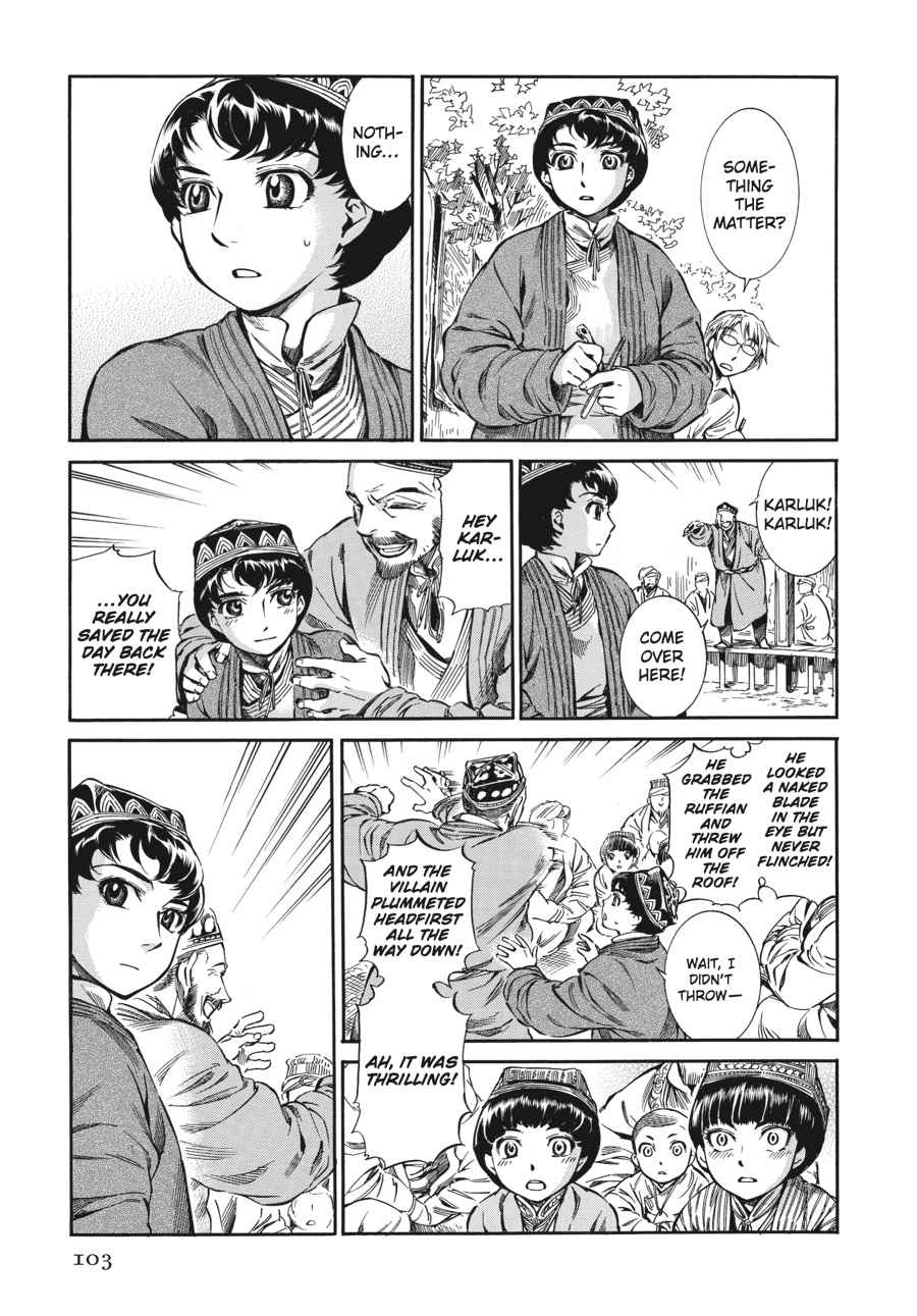 Otoyomegatari Chap 9 - Next Chap 10
