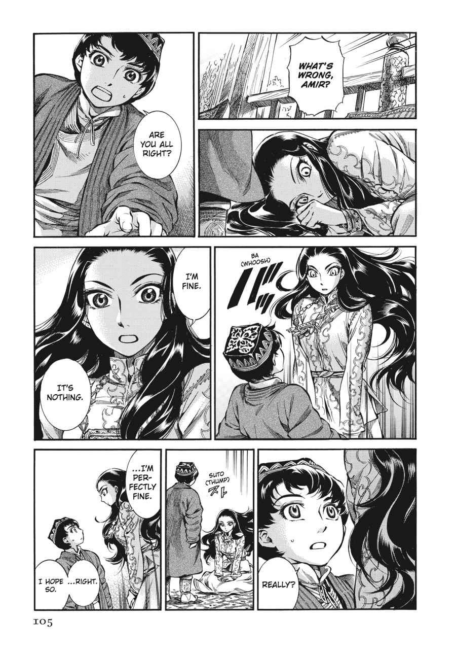 Otoyomegatari Chap 9 - Next Chap 10