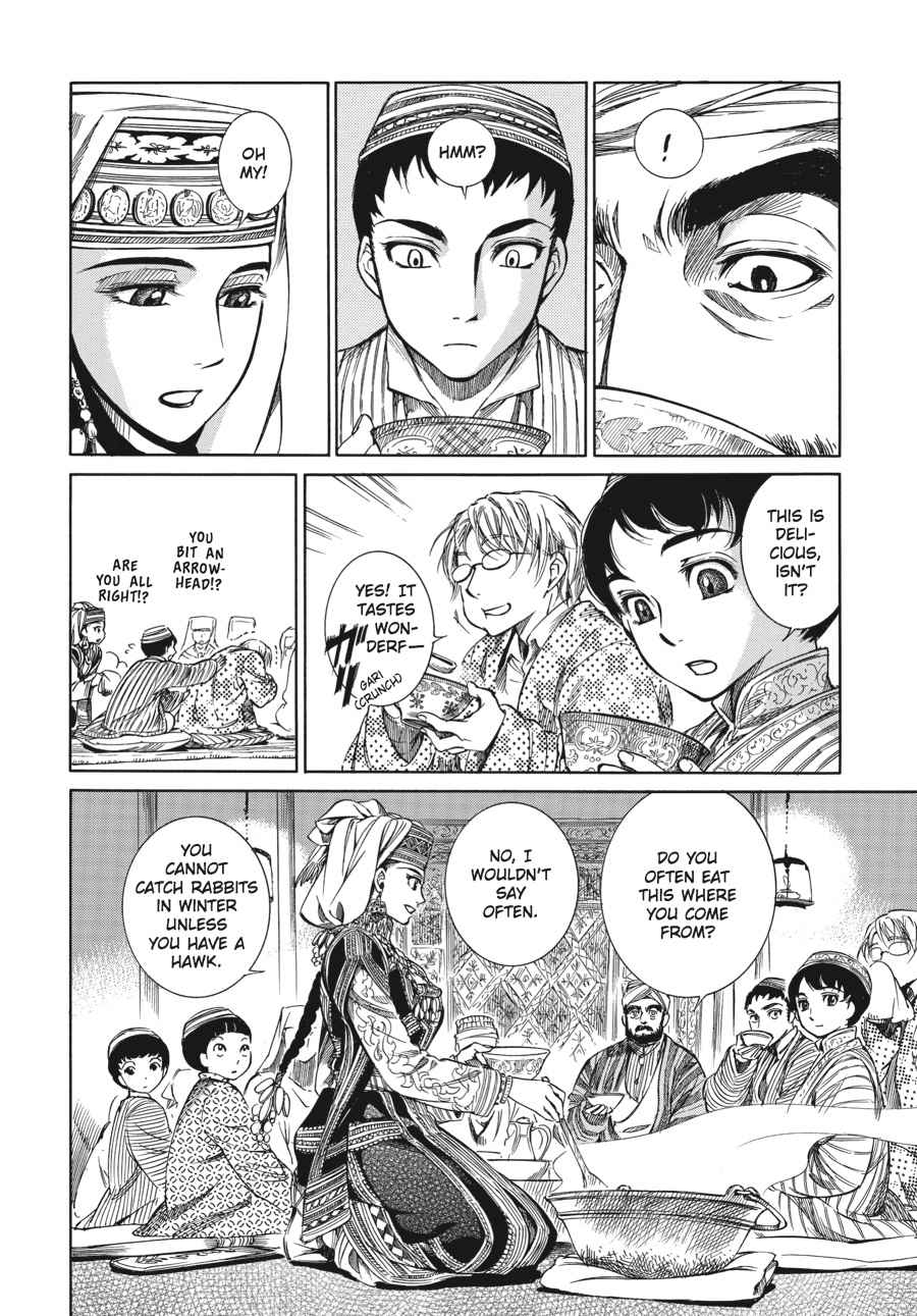 Otoyomegatari Chap 1 - Next Chap 2