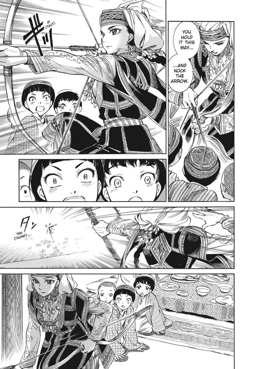 Otoyomegatari Chap 1 - Next Chap 2