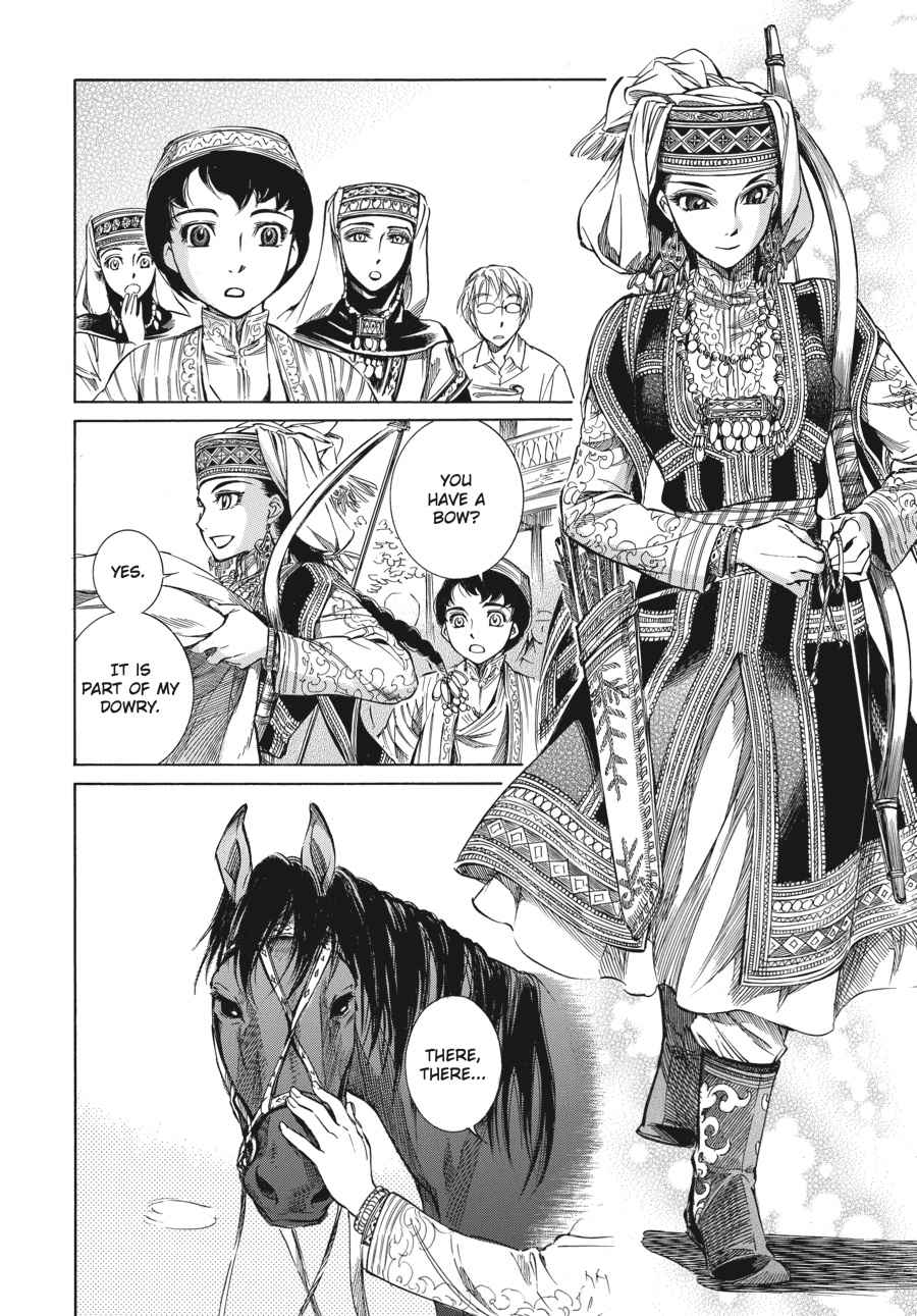Otoyomegatari Chap 1 - Next Chap 2