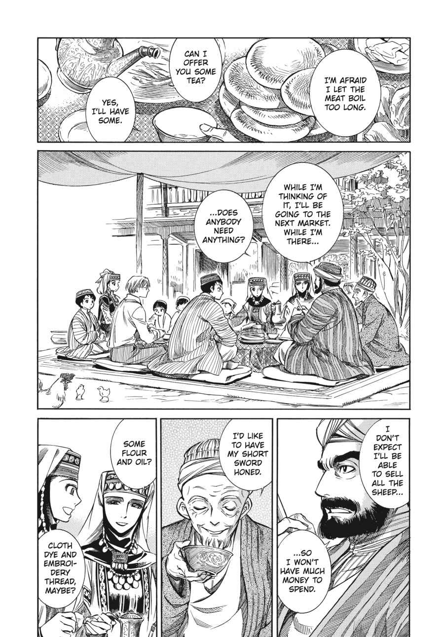 Otoyomegatari Chap 1 - Next Chap 2