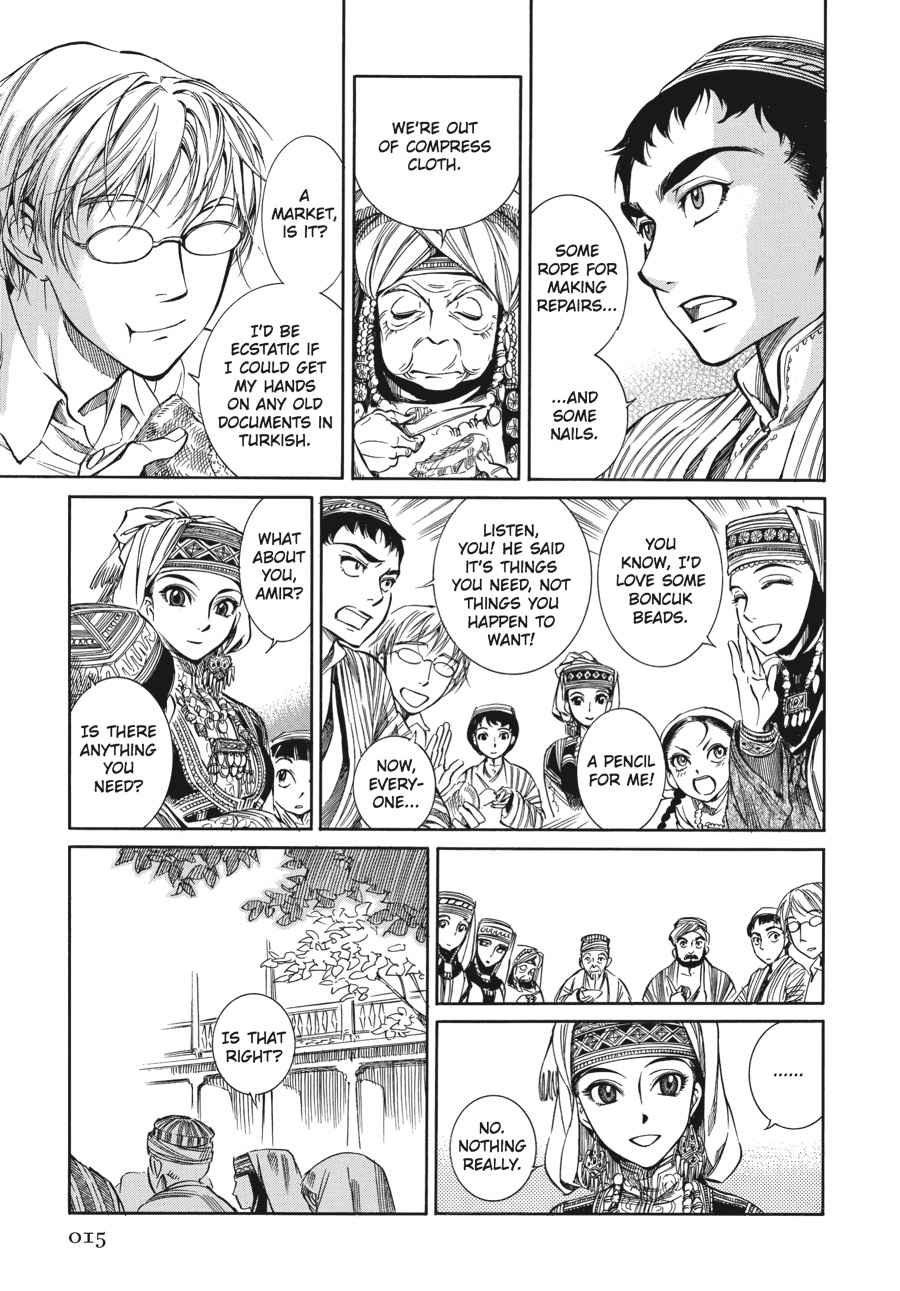 Otoyomegatari Chap 1 - Next Chap 2