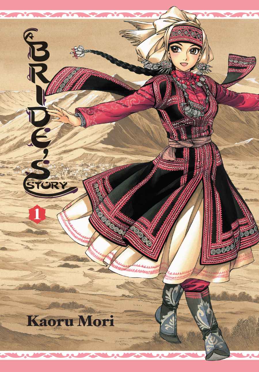 Otoyomegatari Chap 1 - Next Chap 2