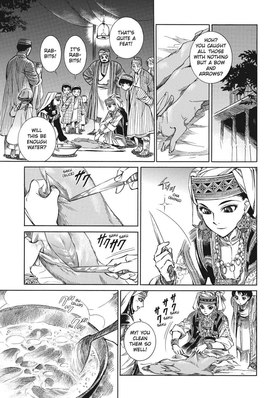 Otoyomegatari Chap 1 - Next Chap 2