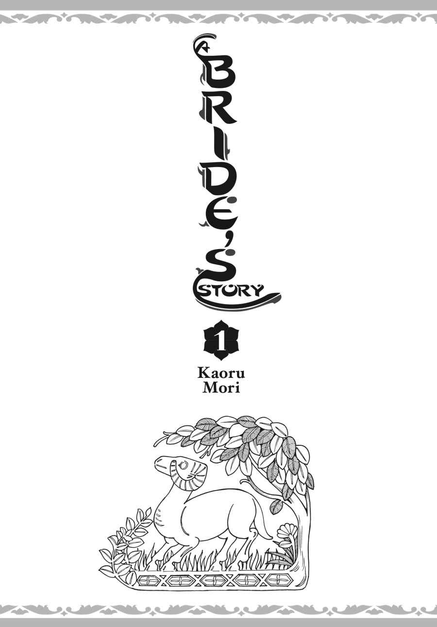Otoyomegatari Chap 1 - Next Chap 2
