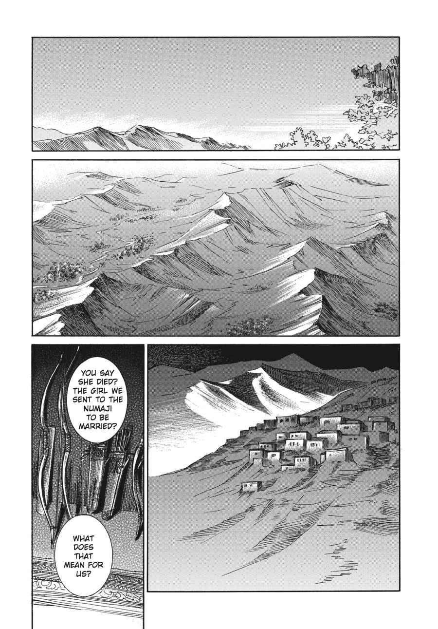 Otoyomegatari Chap 1 - Next Chap 2