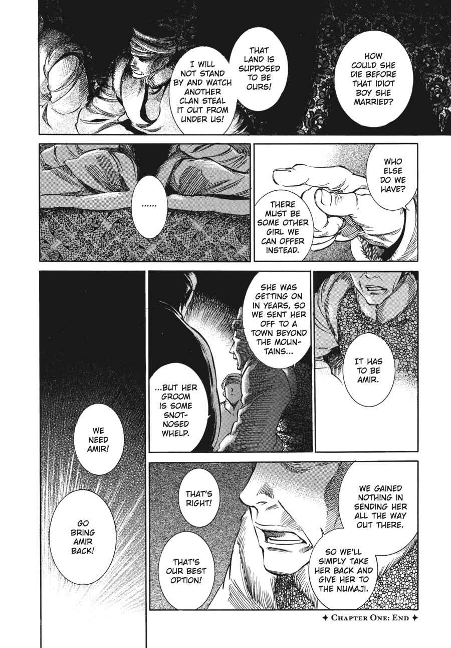 Otoyomegatari Chap 1 - Next Chap 2