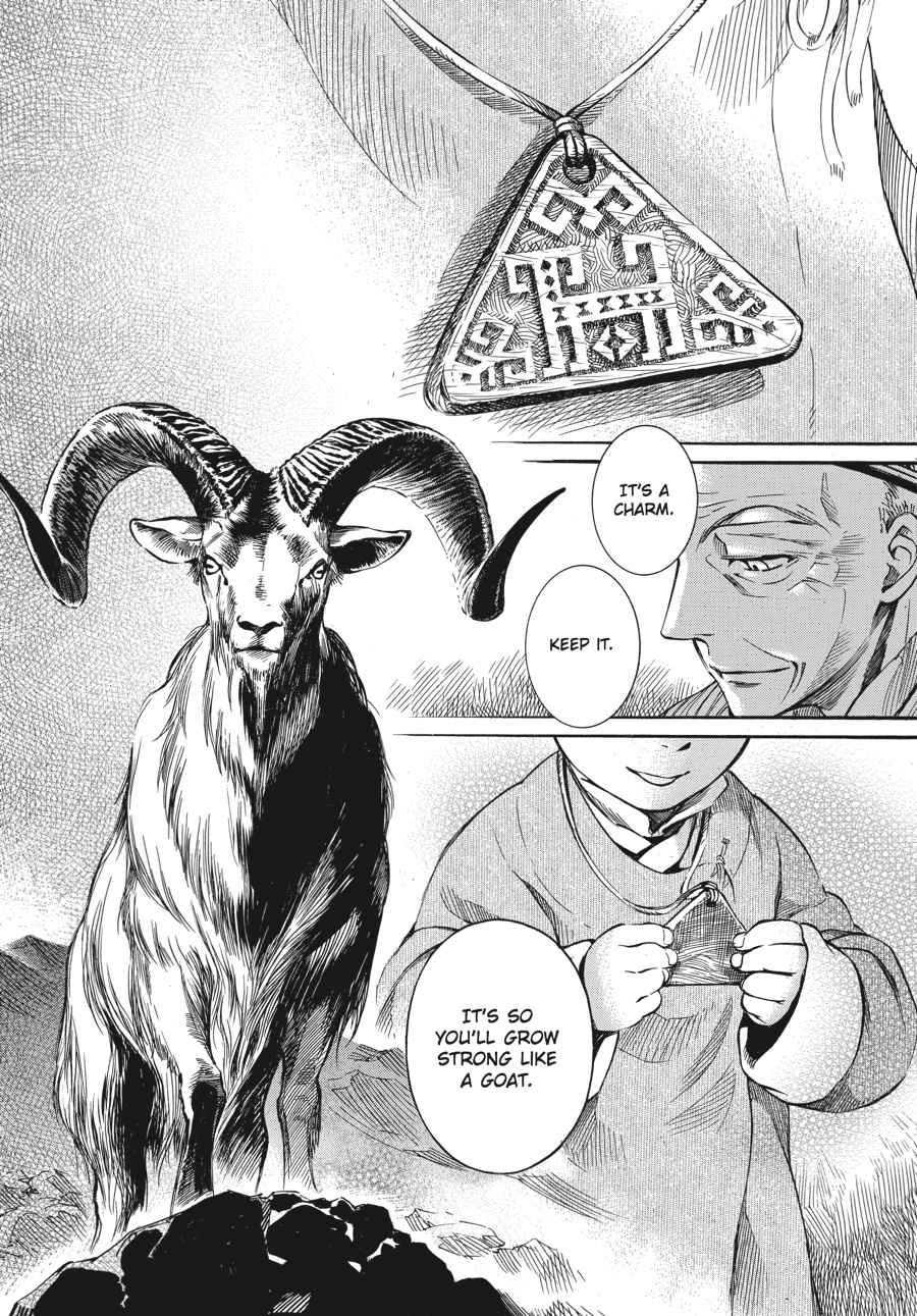 Otoyomegatari Chap 2 - Next Chap 3