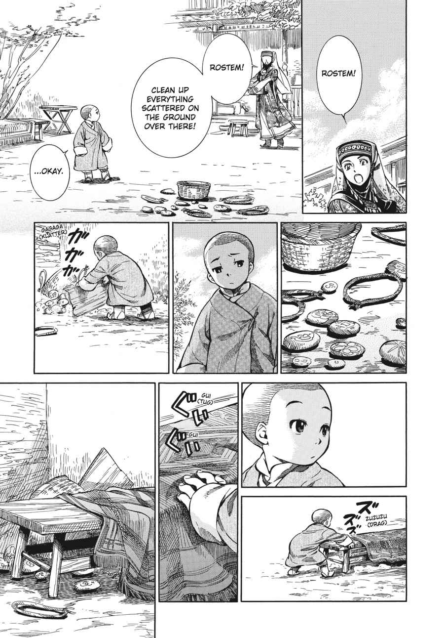 Otoyomegatari Chap 2 - Next Chap 3