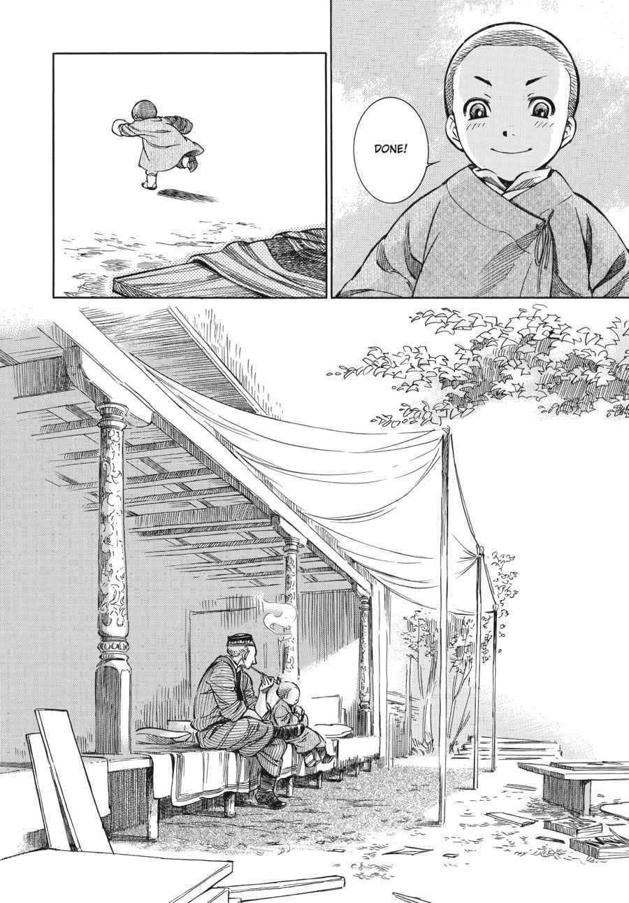Otoyomegatari Chap 2 - Next Chap 3
