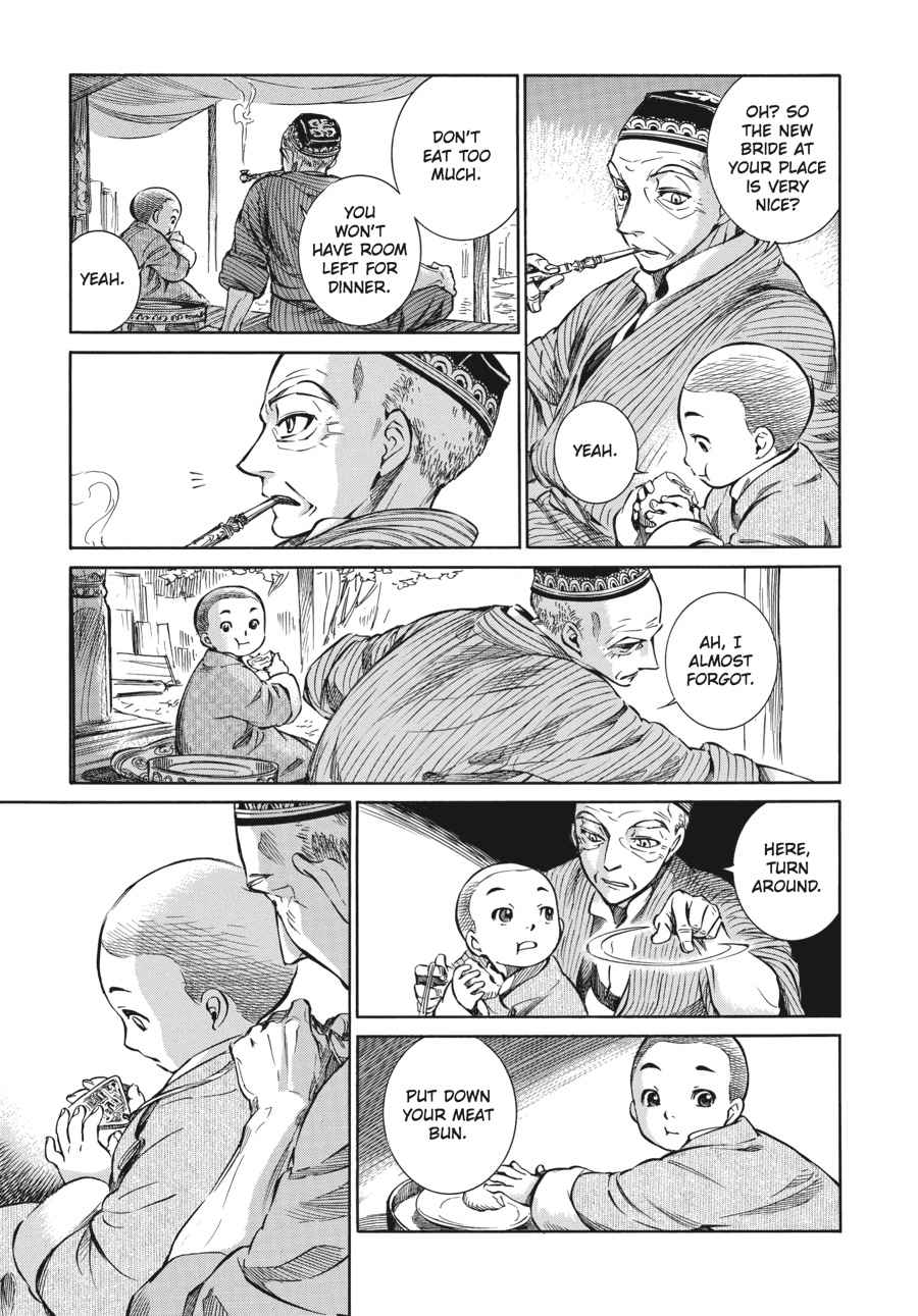 Otoyomegatari Chap 2 - Next Chap 3