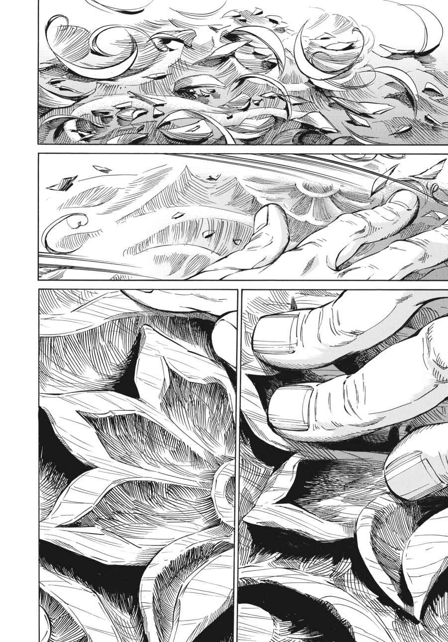 Otoyomegatari Chap 2 - Next Chap 3