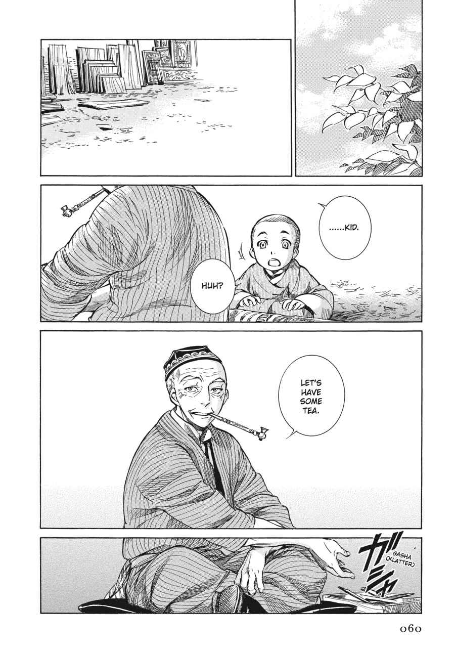 Otoyomegatari Chap 2 - Next Chap 3