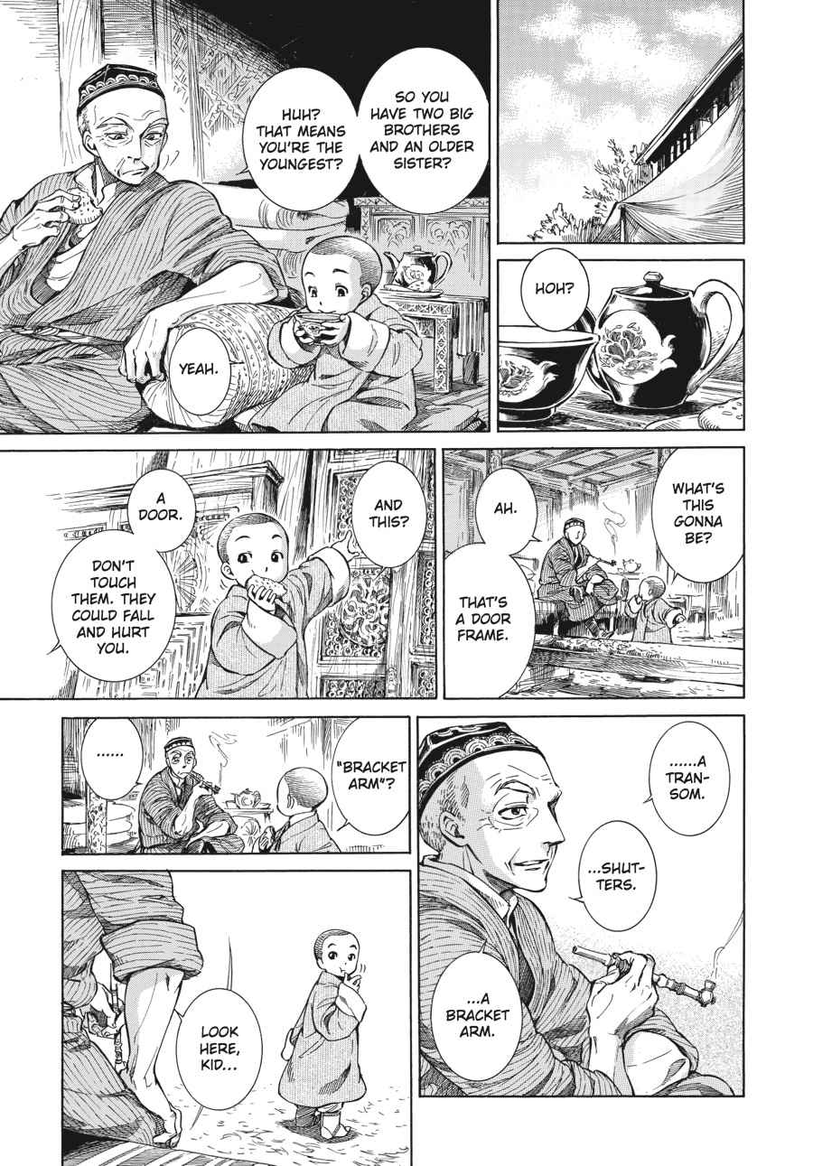 Otoyomegatari Chap 2 - Next Chap 3