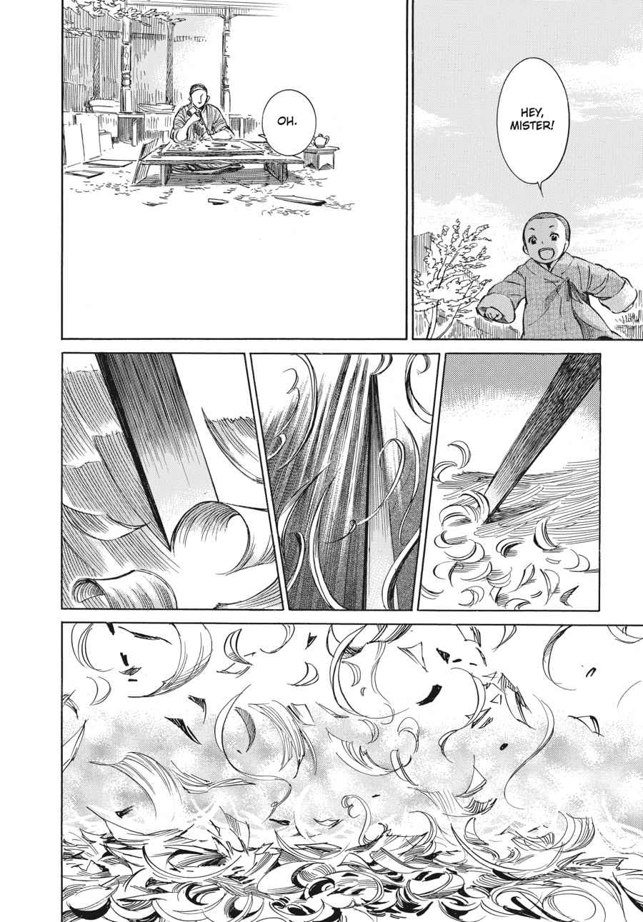 Otoyomegatari Chap 2 - Next Chap 3
