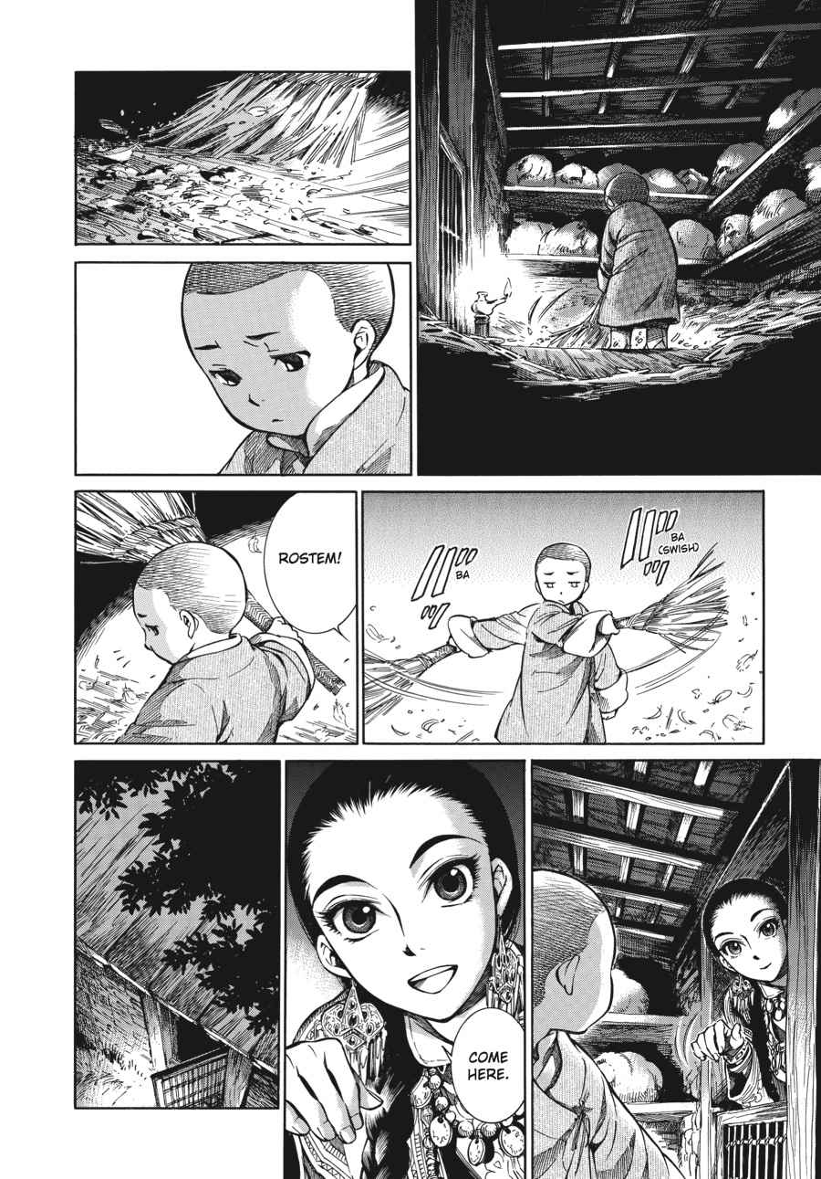 Otoyomegatari Chap 2 - Next Chap 3