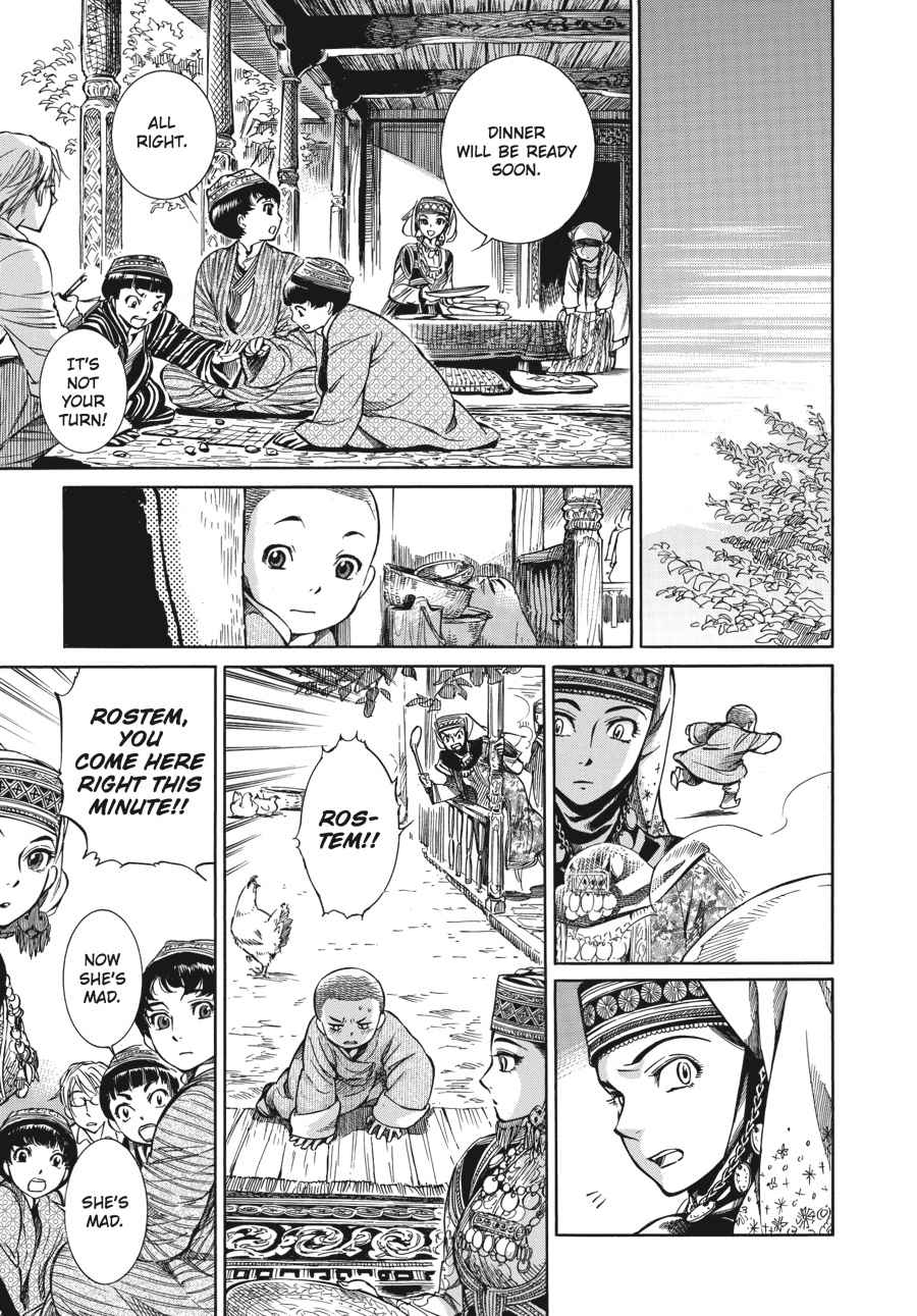 Otoyomegatari Chap 2 - Next Chap 3