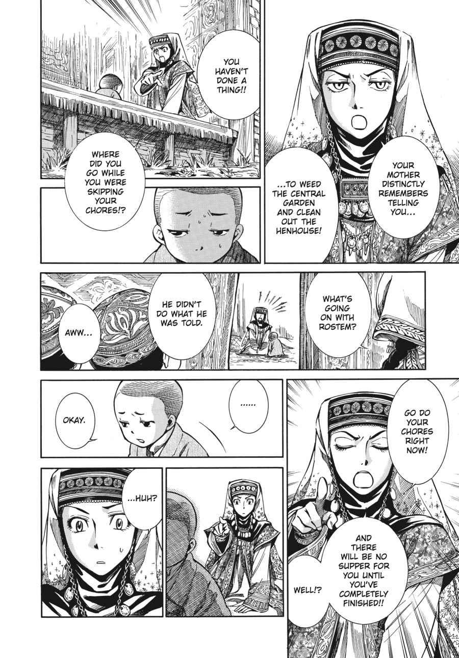 Otoyomegatari Chap 2 - Next Chap 3