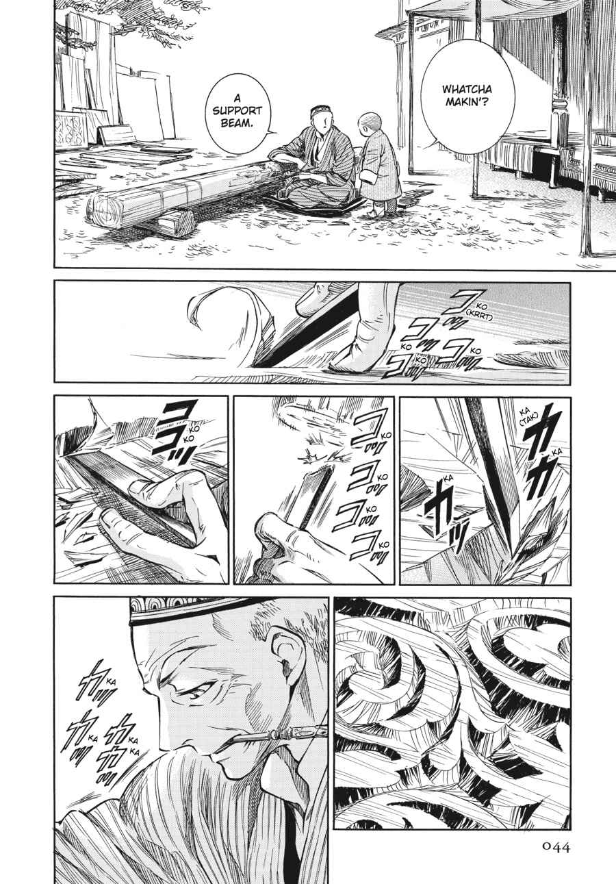 Otoyomegatari Chap 2 - Next Chap 3