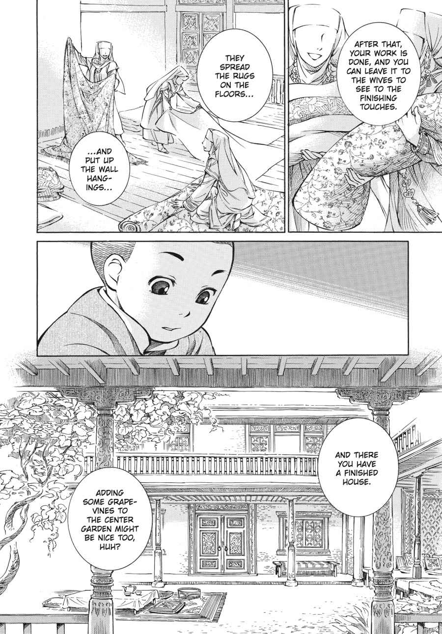 Otoyomegatari Chap 2 - Next Chap 3