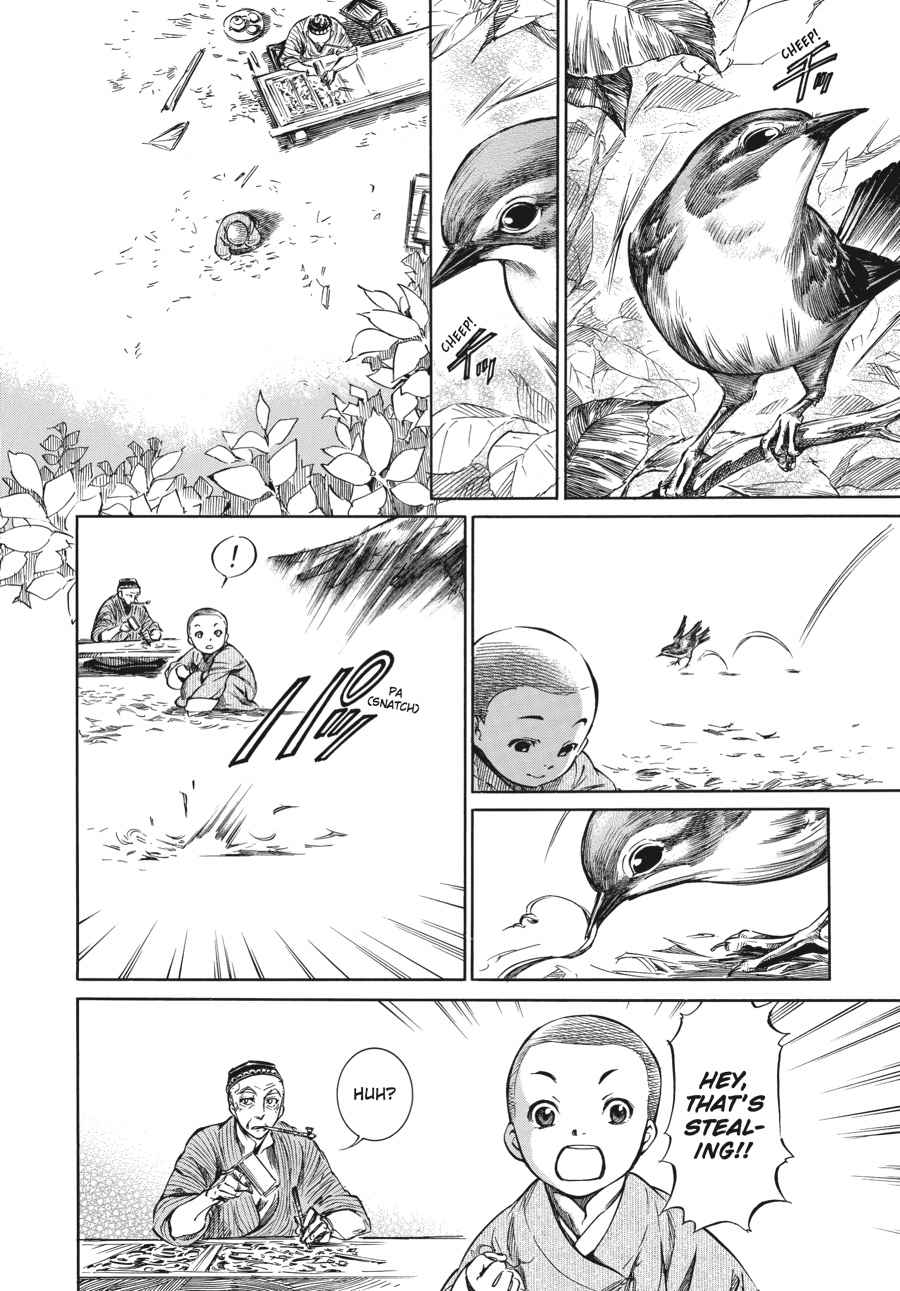 Otoyomegatari Chap 2 - Next Chap 3