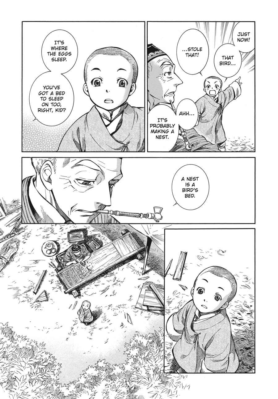 Otoyomegatari Chap 2 - Next Chap 3