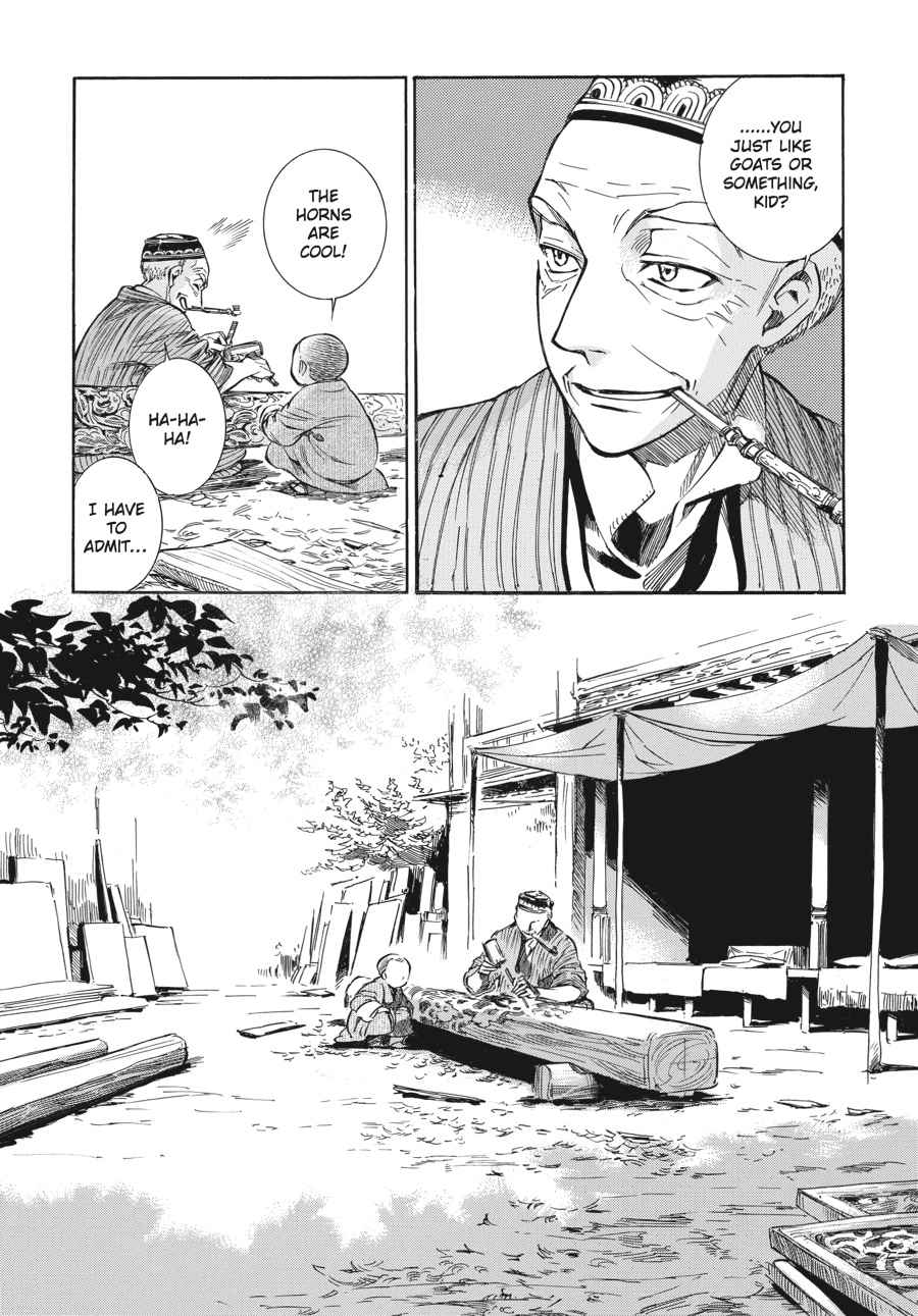 Otoyomegatari Chap 2 - Next Chap 3