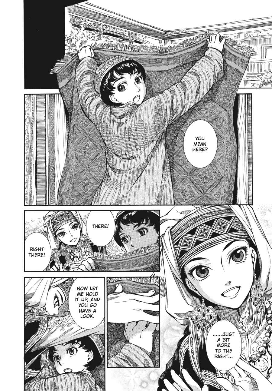 Otoyomegatari Chap 2 - Next Chap 3